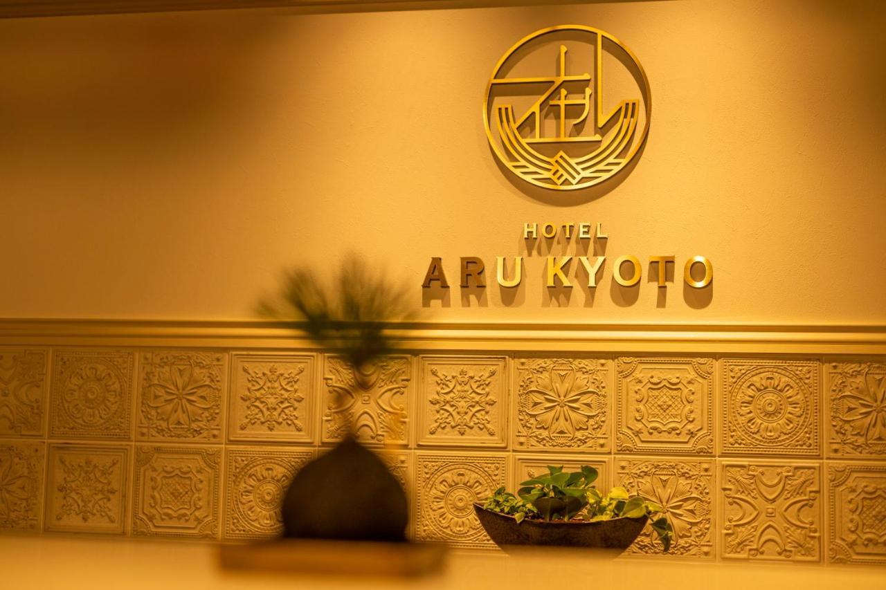 Hotel Aru Kyoto Sanjo Kiyamachi Do-Ri Esterno foto