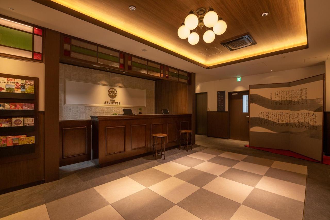 Hotel Aru Kyoto Sanjo Kiyamachi Do-Ri Esterno foto